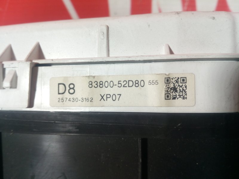 Щиток приборов, 1900 рублей, Красноярск