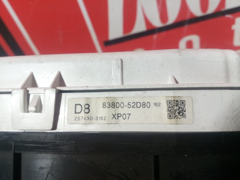 Щиток приборов, 1900 рублей, Красноярск