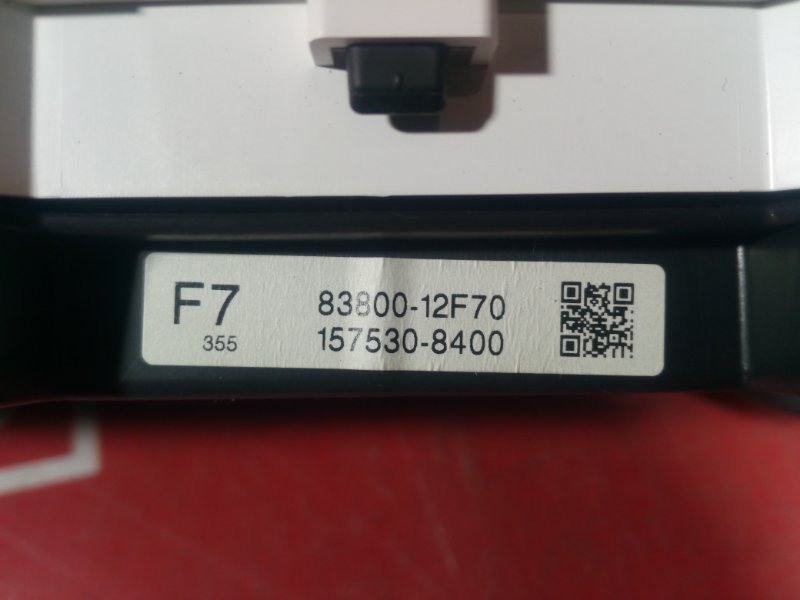 Щиток приборов, 1600 рублей, Красноярск