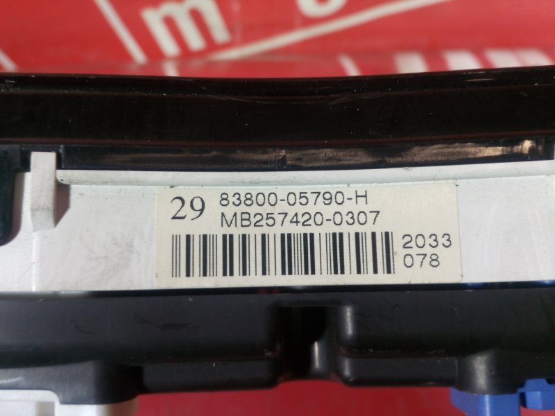 Щиток приборов, 1700 рублей, Красноярск