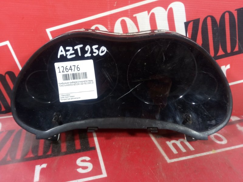 Щиток приборов, 1700 рублей, Красноярск