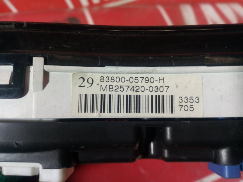 Щиток приборов, 1700 рублей, Красноярск