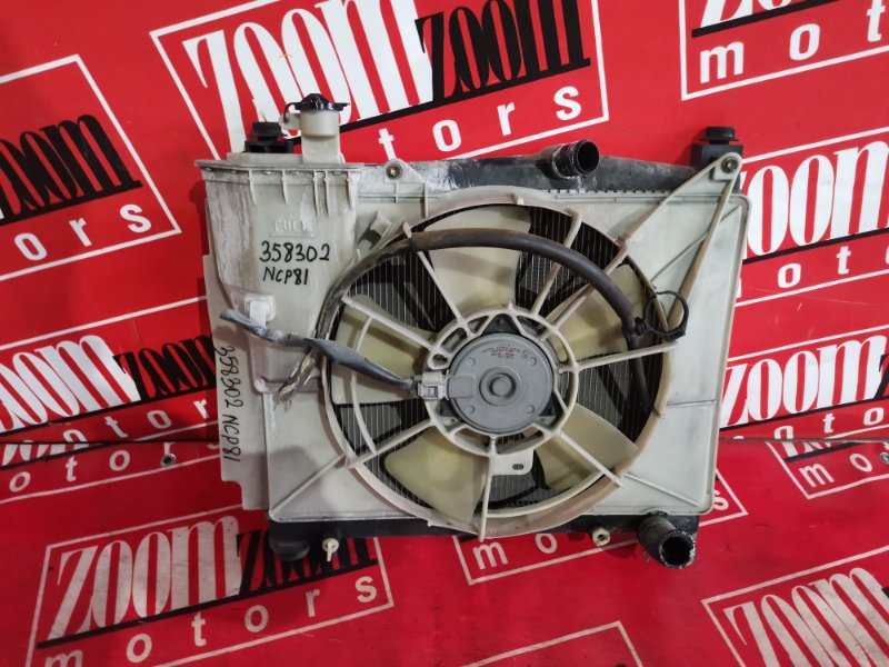 Радиатор двигателя, 4300 рублей, Красноярск