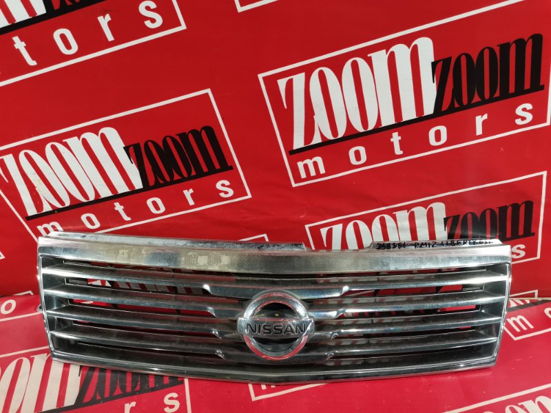 Решетка радиатора, 1000 рублей, Красноярск