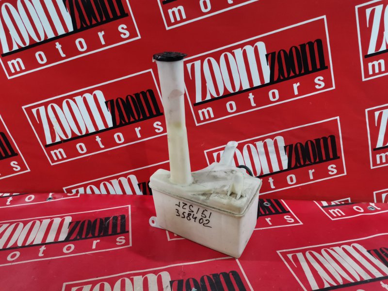 Бачок омывателя, 700 рублей, Красноярск