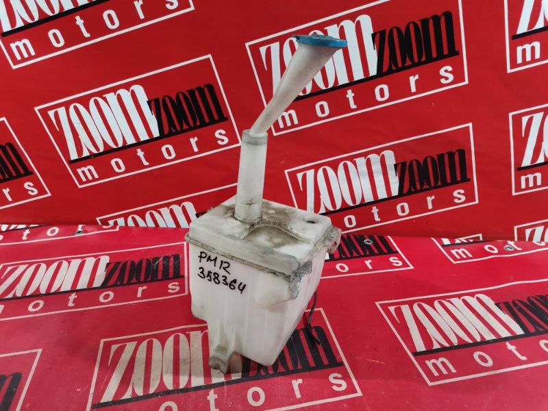 Бачок омывателя, 800 рублей, Красноярск