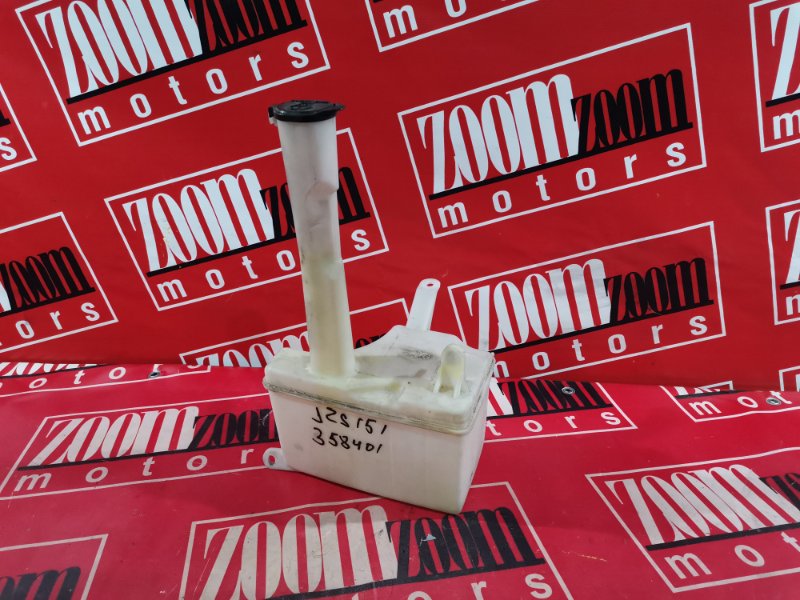 Бачок омывателя, 700 рублей, Красноярск