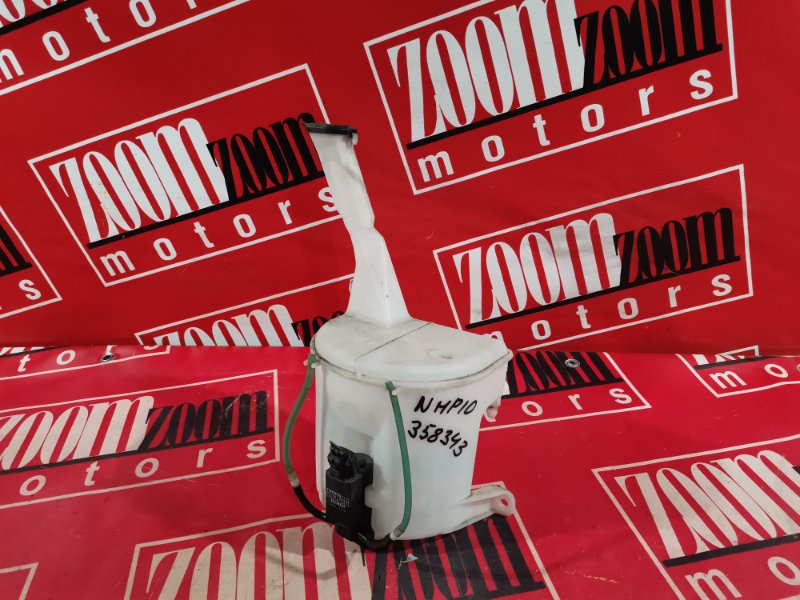 Бачок омывателя, 500 рублей, Красноярск