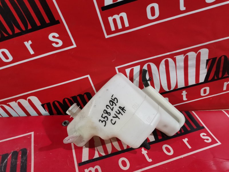 Бачок расширительный, 300 рублей, Красноярск