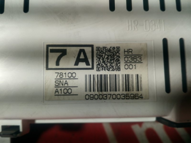 Щиток приборов, 500 рублей, Красноярск