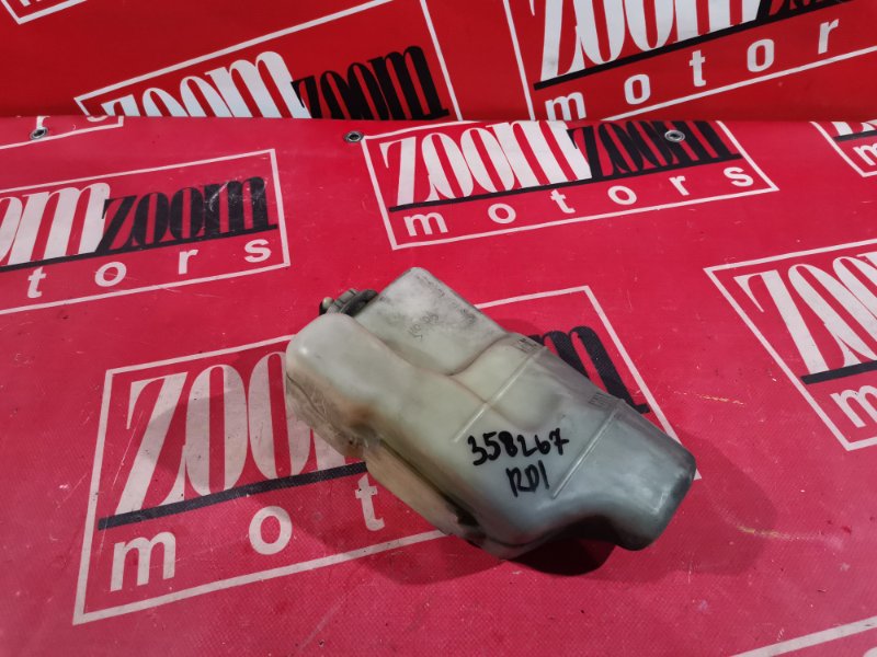 Бачок расширительный, 200 рублей, Красноярск