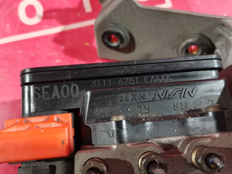 Блок ABS (Модулятор ABS), 800 рублей, Красноярск