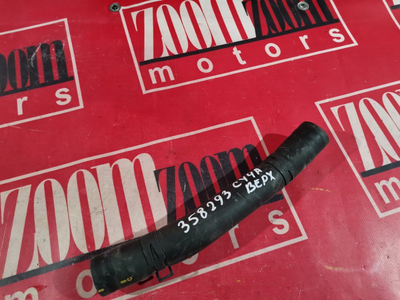 Патрубок радиатора, 700 рублей, Красноярск