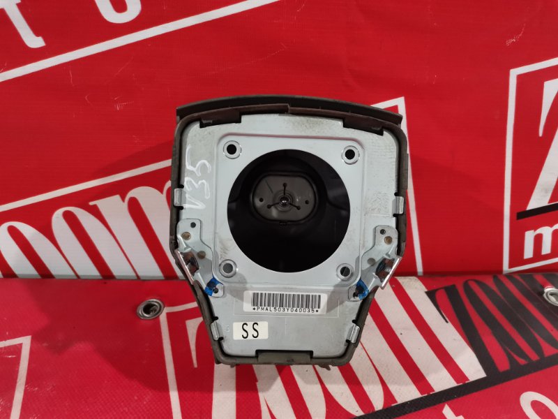 Аирбаг, 1000 рублей, Красноярск