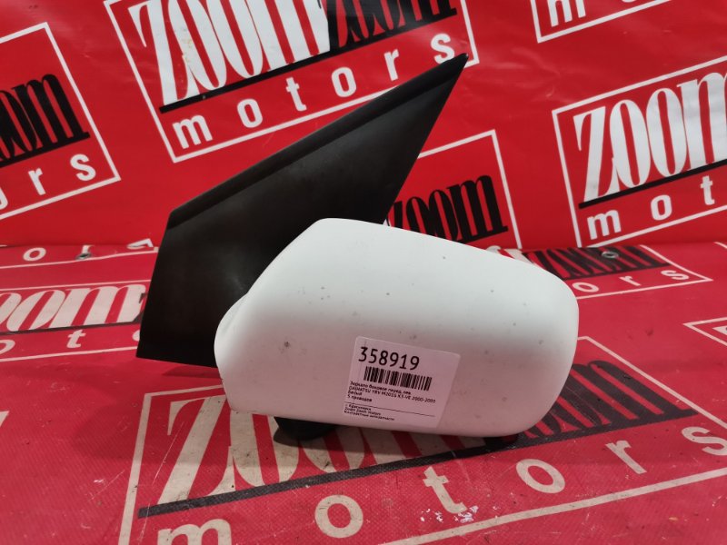 Зеркало боковое, 1900 рублей, Красноярск