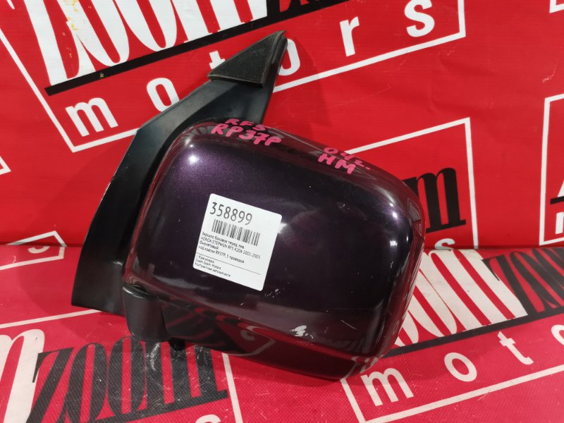 Зеркало боковое, 800 рублей, Красноярск