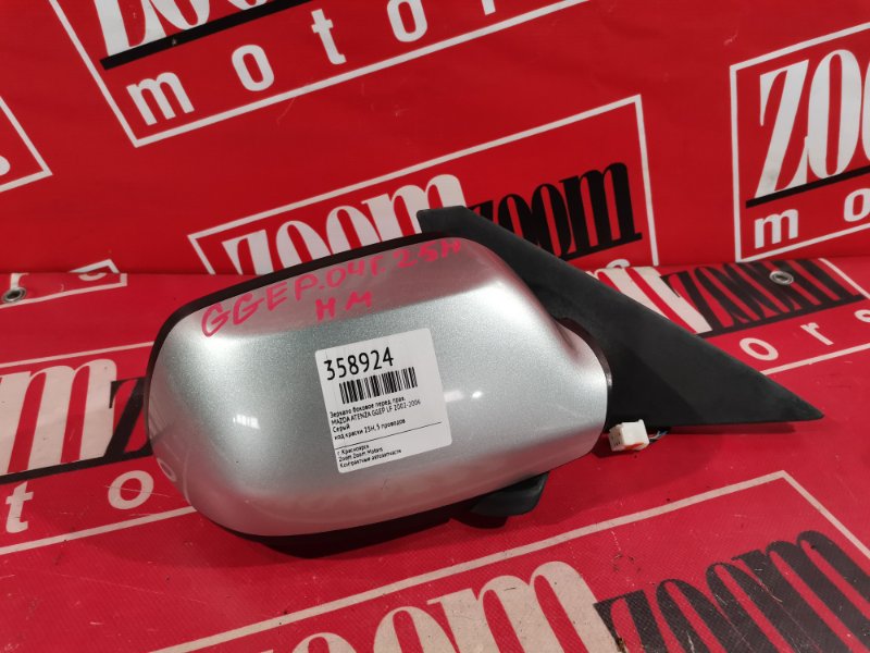 Зеркало боковое, 800 рублей, Красноярск