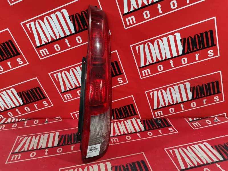 Фонарь (Стоп-сигнал), 500 рублей, Красноярск