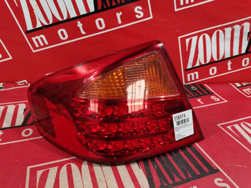 Фонарь (Стоп-сигнал), 1300 рублей, Красноярск