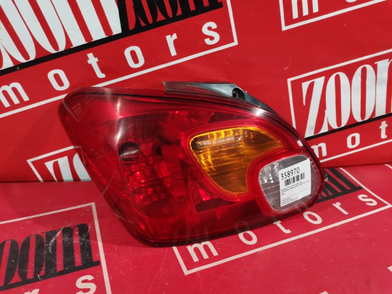 Фонарь (Стоп-сигнал), 1000 рублей, Красноярск