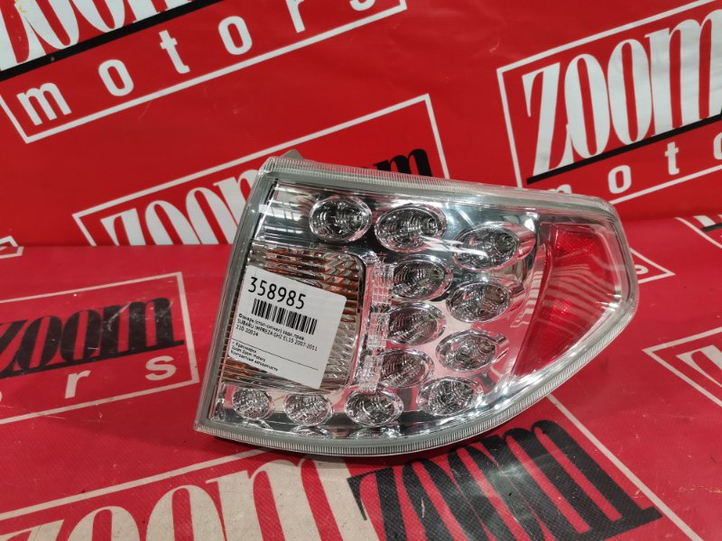 Фонарь (Стоп-сигнал), 800 рублей, Красноярск