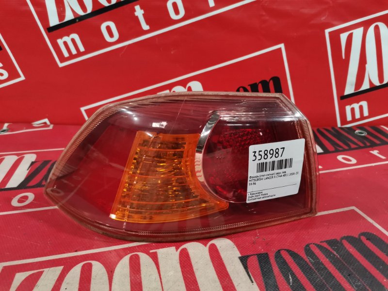 Фонарь (Стоп-сигнал), 1500 рублей, Красноярск