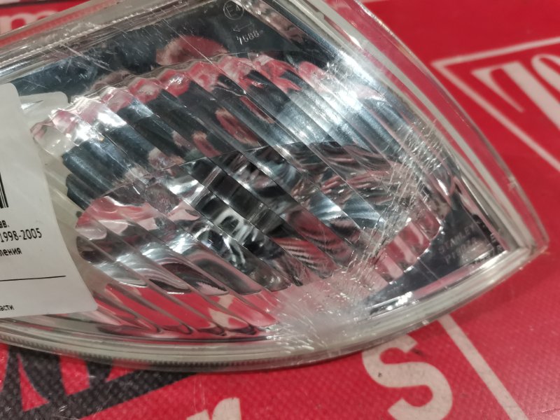 Габарит, 1200 рублей, Красноярск