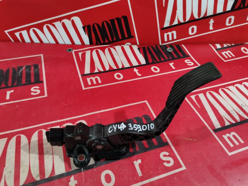 Педаль газа, 1000 рублей, Красноярск