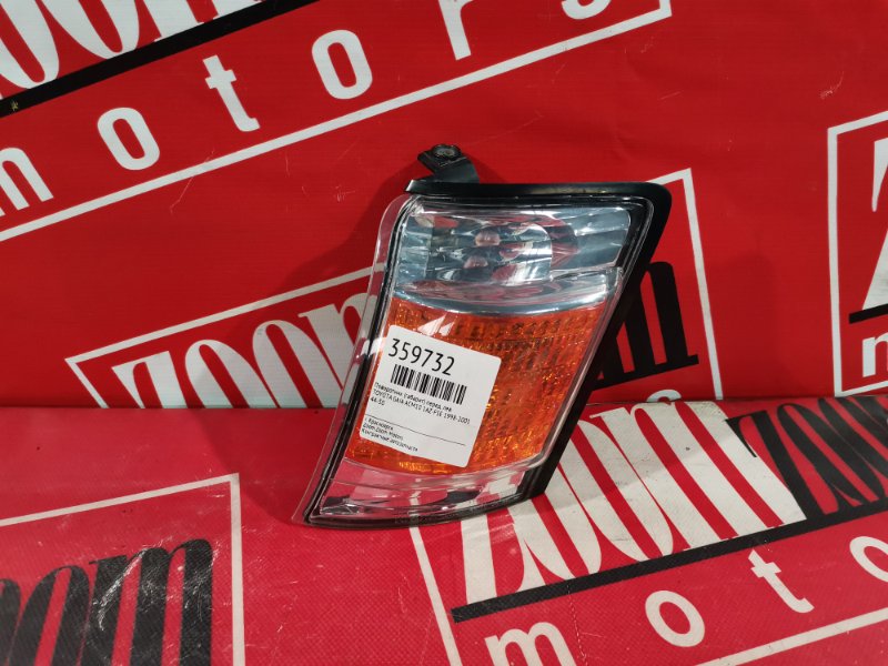 Габарит, 4300 рублей, Красноярск