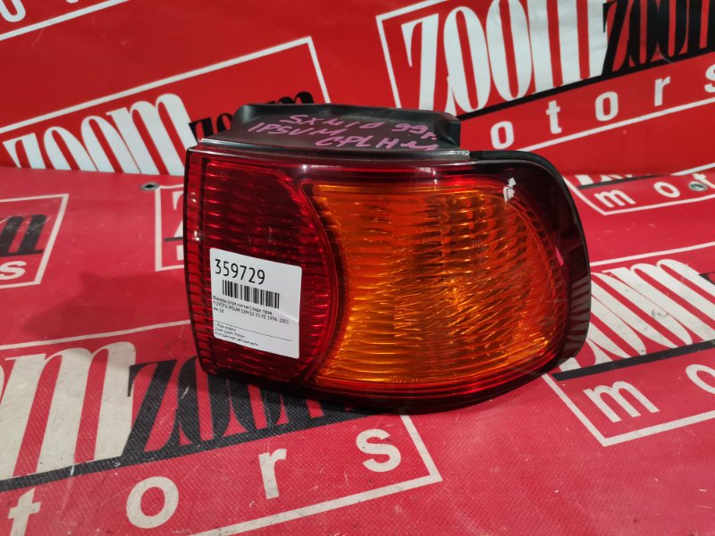 Фонарь (Стоп-сигнал), 4300 рублей, Красноярск