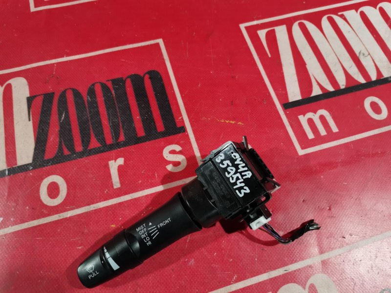 Переключатель стеклоочистителя, 500 рублей, Красноярск