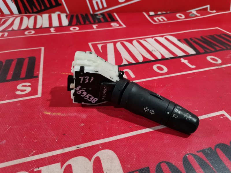 Переключатель фар, 800 рублей, Красноярск