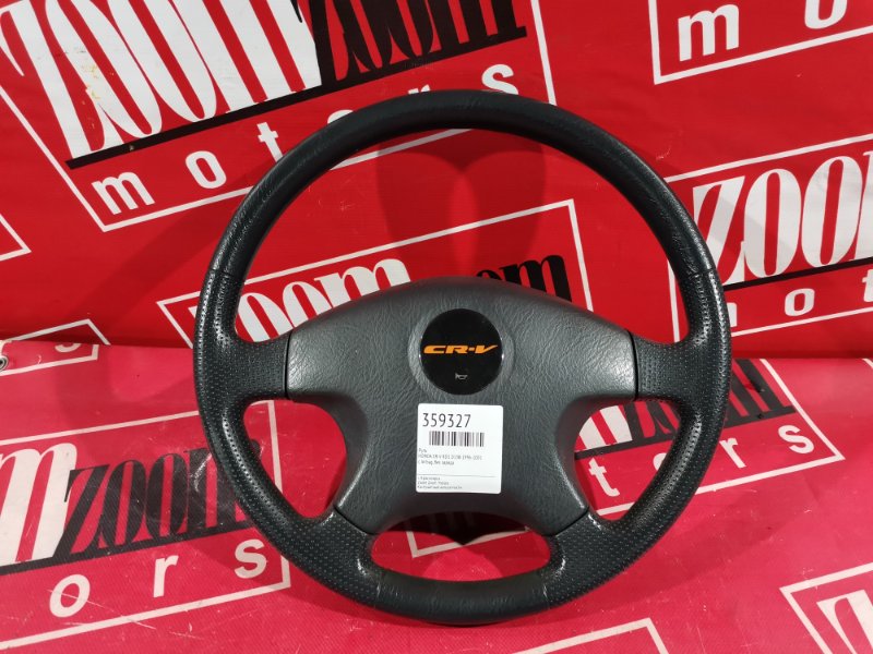 Руль, 1500 рублей, Красноярск