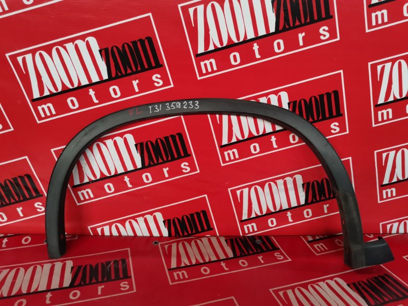 Накладка на крыло, 1900 рублей, Красноярск