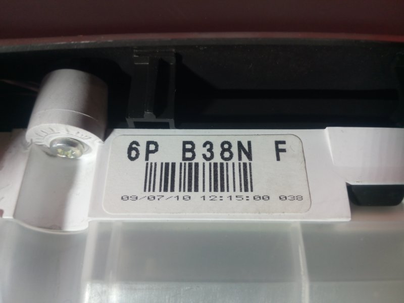 Щиток приборов, 1000 рублей, Красноярск