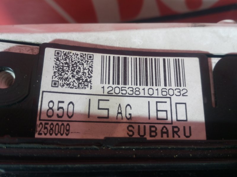 Щиток приборов, 2400 рублей, Красноярск