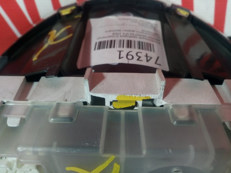 Щиток приборов, 1000 рублей, Красноярск