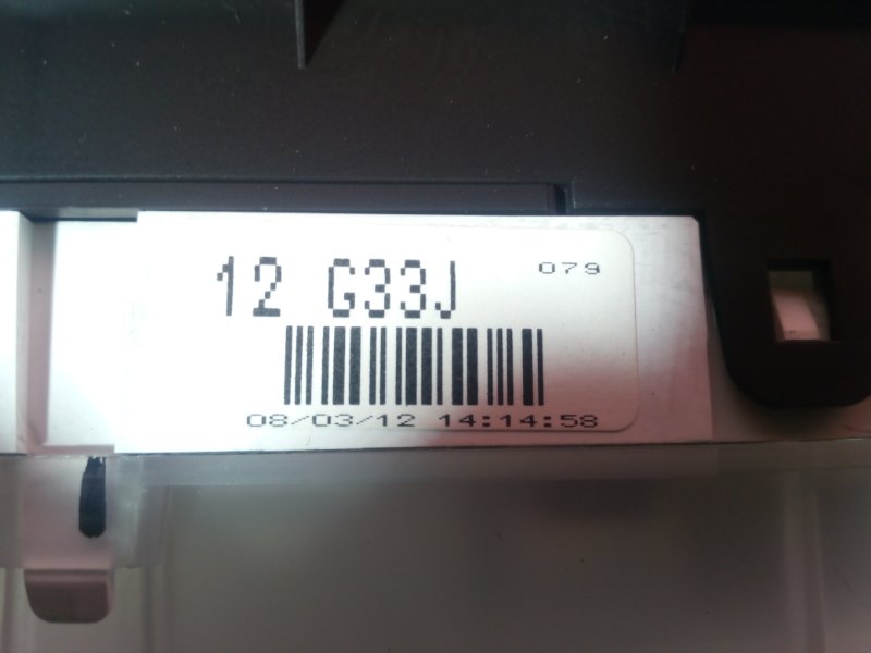 Щиток приборов, 1800 рублей, Красноярск