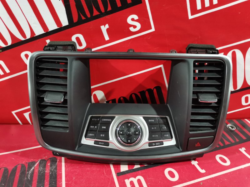 Рамка магнитолы, 1200 рублей, Красноярск