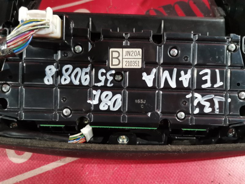 Рамка магнитолы, 1200 рублей, Красноярск