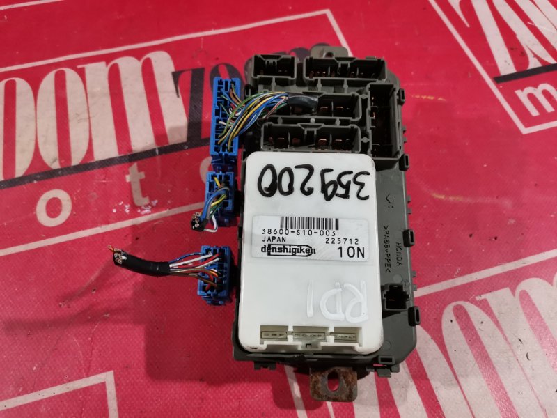 Блок реле и предохранителей, 500 рублей, Красноярск