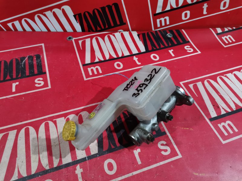 Главный тормозной цилиндр, 1500 рублей, Красноярск