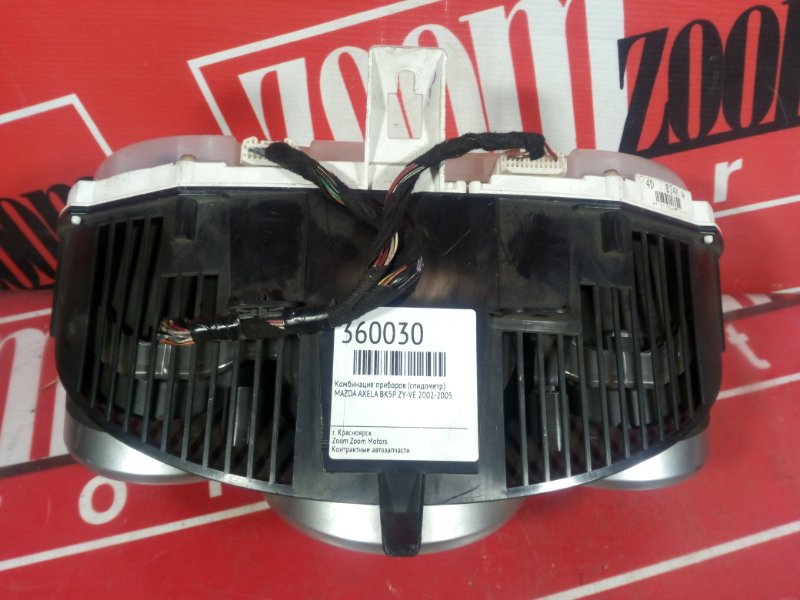 Щиток приборов, 800 рублей, Красноярск