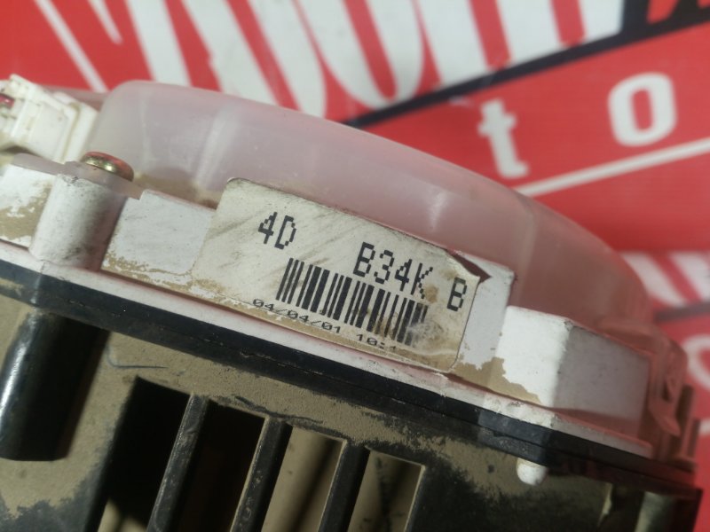 Щиток приборов, 800 рублей, Красноярск