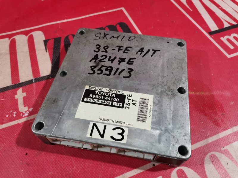 Компьютер (Блок управления), 500 рублей, Красноярск