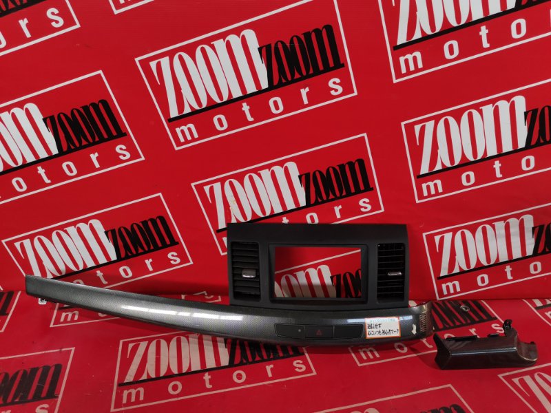 Рамка магнитолы, 2400 рублей, Красноярск