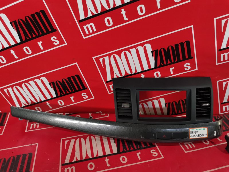 Рамка магнитолы, 2400 рублей, Красноярск