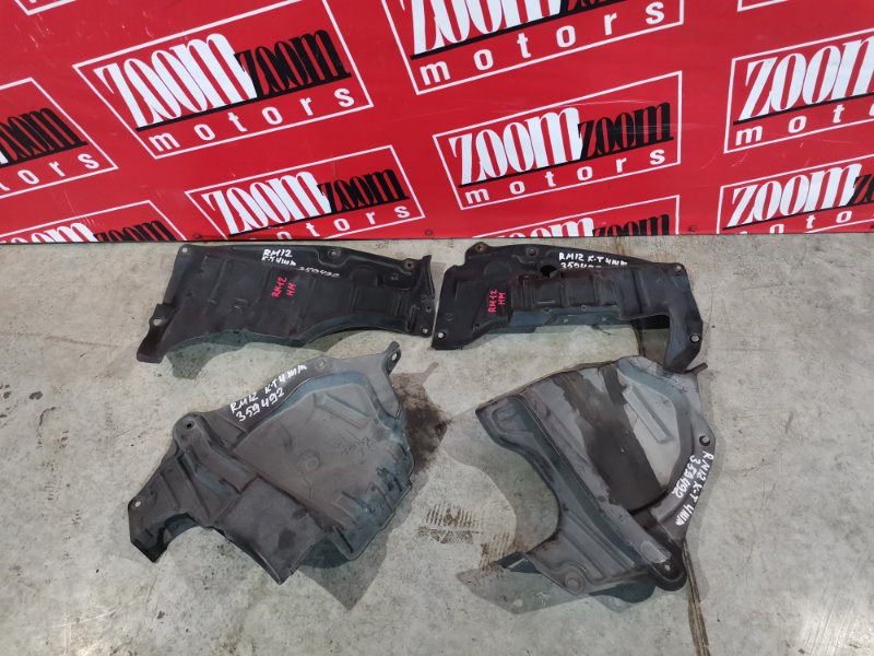 Защита ДВС, 1800 рублей, Красноярск