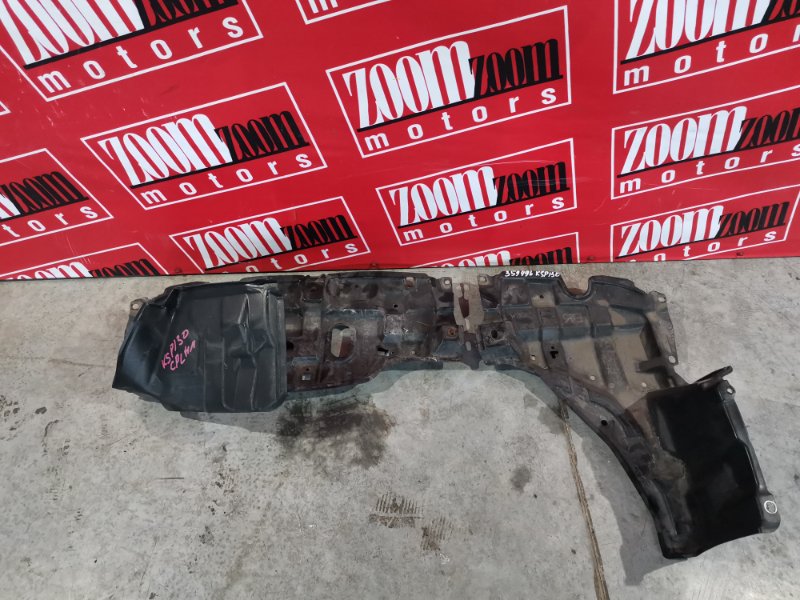 Защита ДВС, 1400 рублей, Красноярск