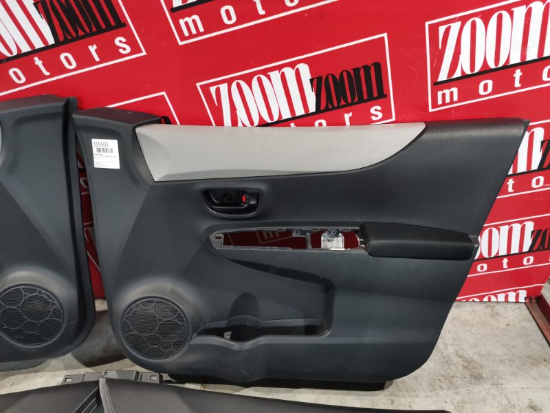 Обшивка двери, 2400 рублей, Солонцы